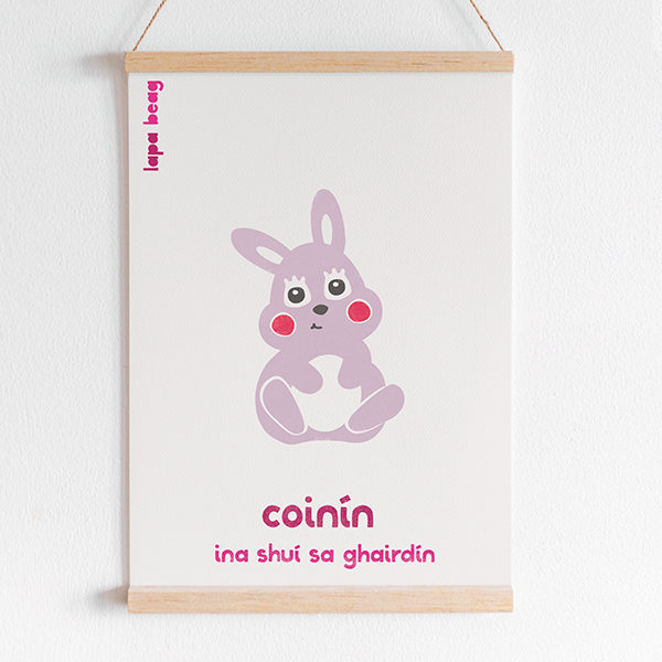 bunny prints for nursery