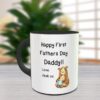 first fathers day mug