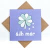 adh mor card