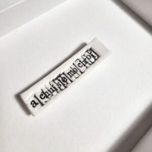 'A chuisle mo chroí' 'the pulse of my heart'